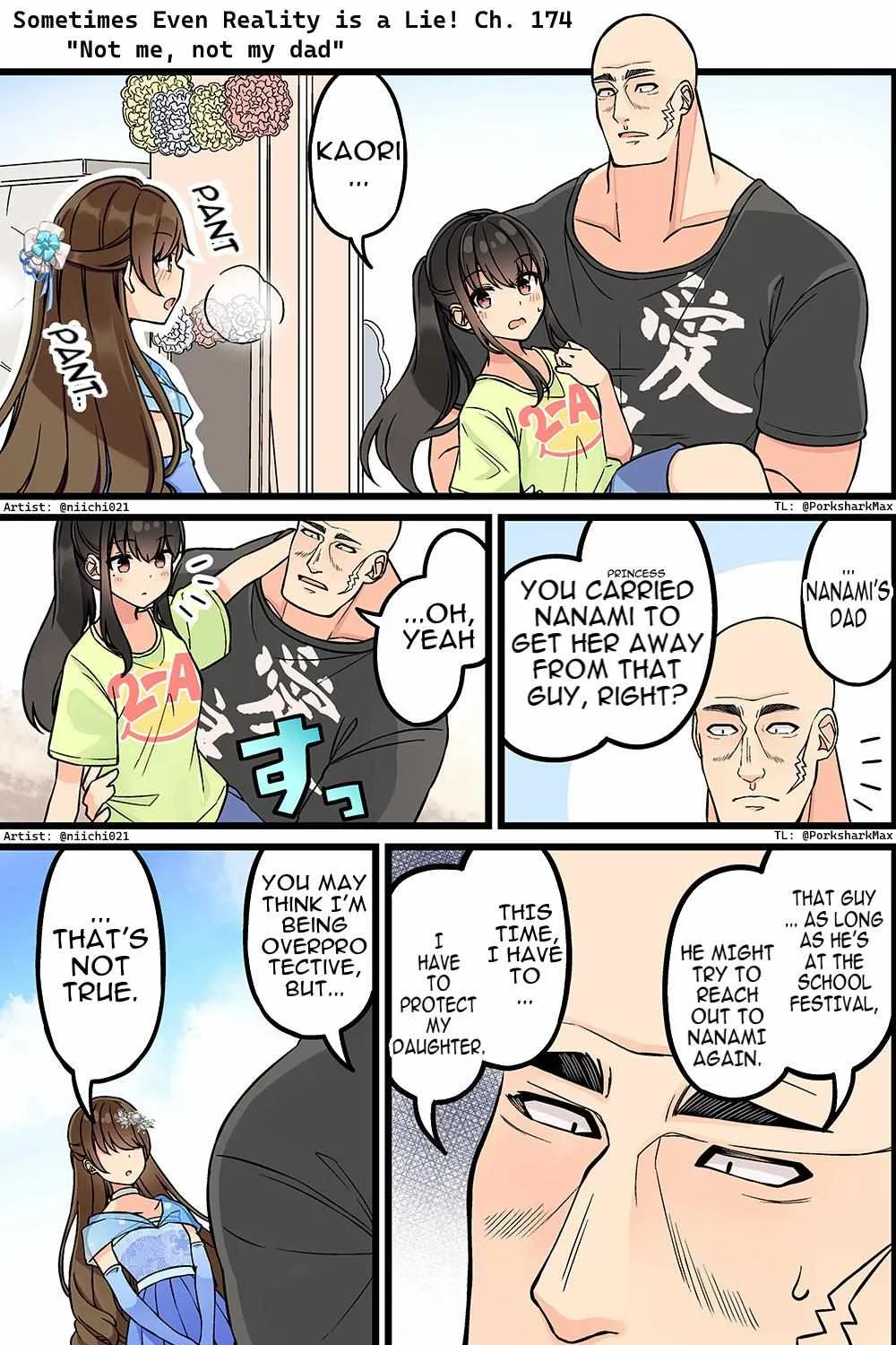 Hanging Out With a Gamer Girl Chapter 174.1 page 1 - 
