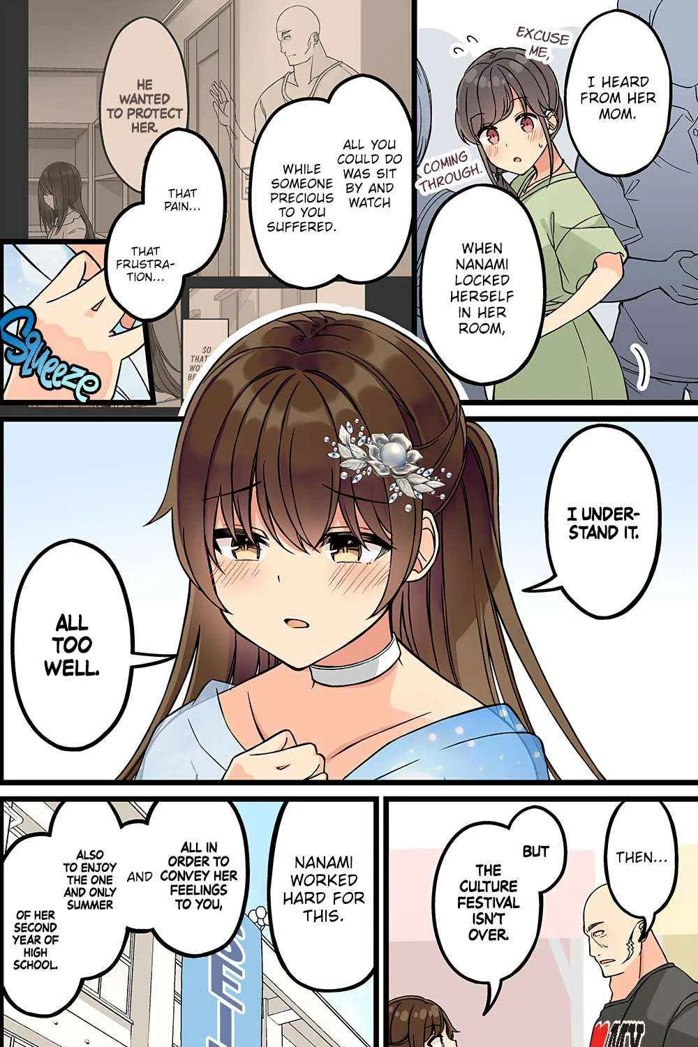 Hanging Out With a Gamer Girl Chapter 174 page 3 - 