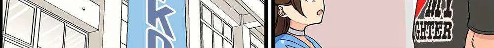 Hanging Out With a Gamer Girl Chapter 174 page 4 - 