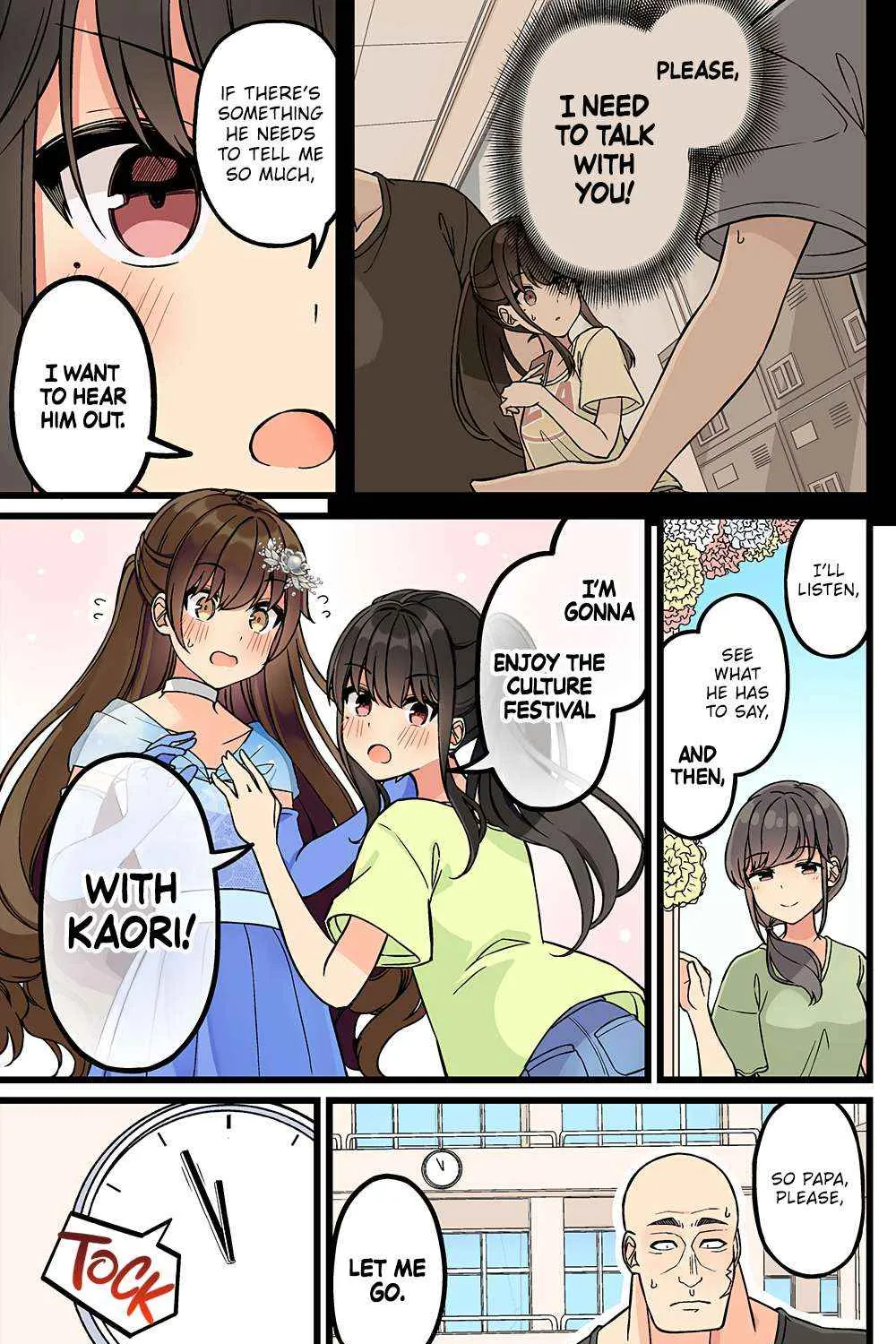 Hanging Out With a Gamer Girl Chapter 174 page 9 - 