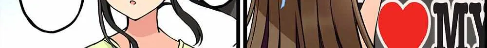 Hanging Out With a Gamer Girl Chapter 175 page 5 - 