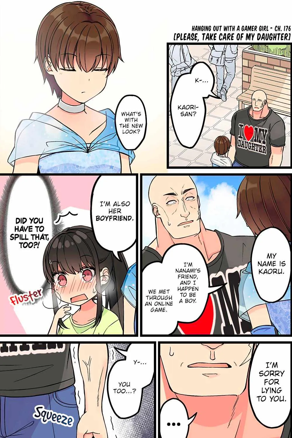 Hanging Out With a Gamer Girl Chapter 176 page 1 - 