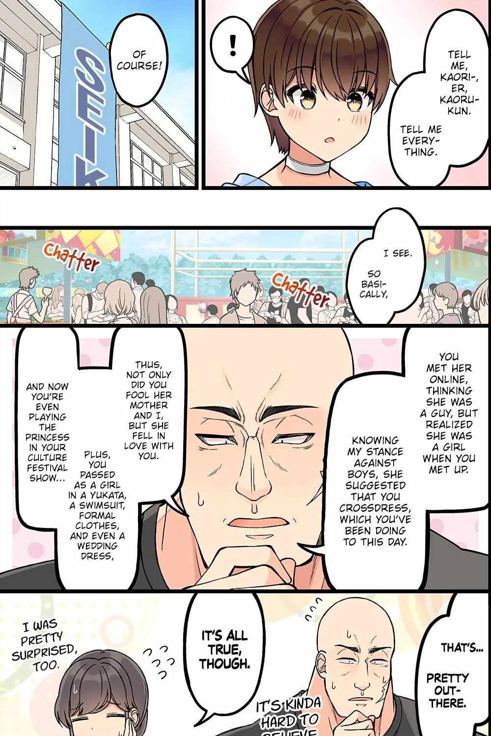 Hanging Out With a Gamer Girl Chapter 176 page 5 - 