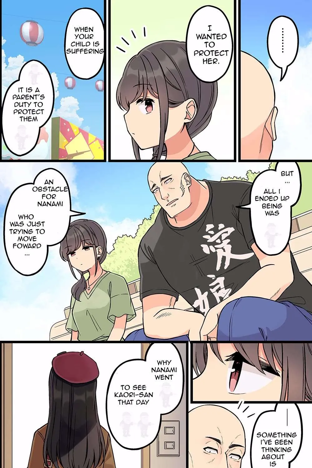 Hanging Out With a Gamer Girl Chapter 177 page 3 - 