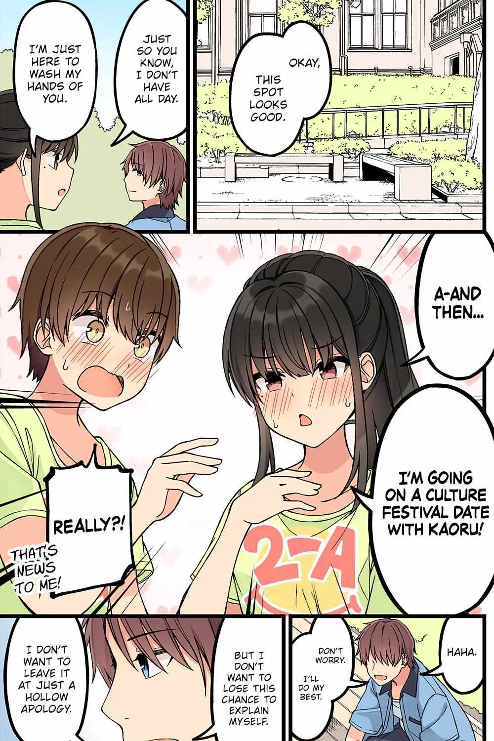 Hanging Out With a Gamer Girl Chapter 178 page 5 - 