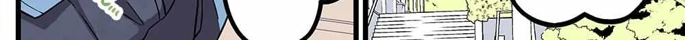Hanging Out With a Gamer Girl Chapter 178 page 8 - 
