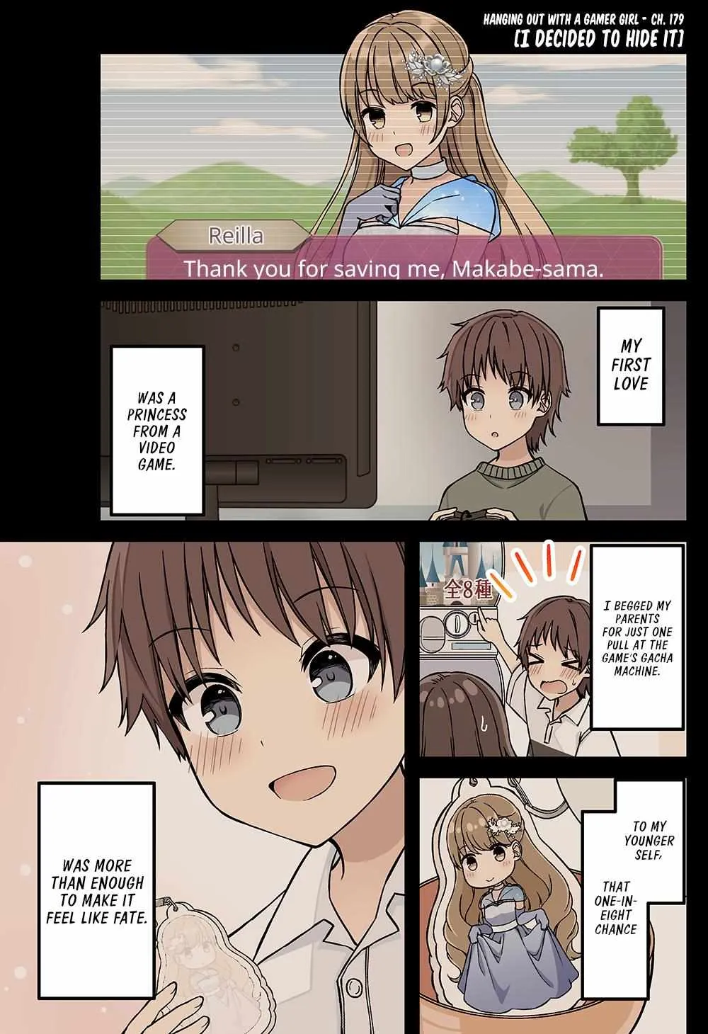 Hanging Out With a Gamer Girl Chapter 179 page 1 - 