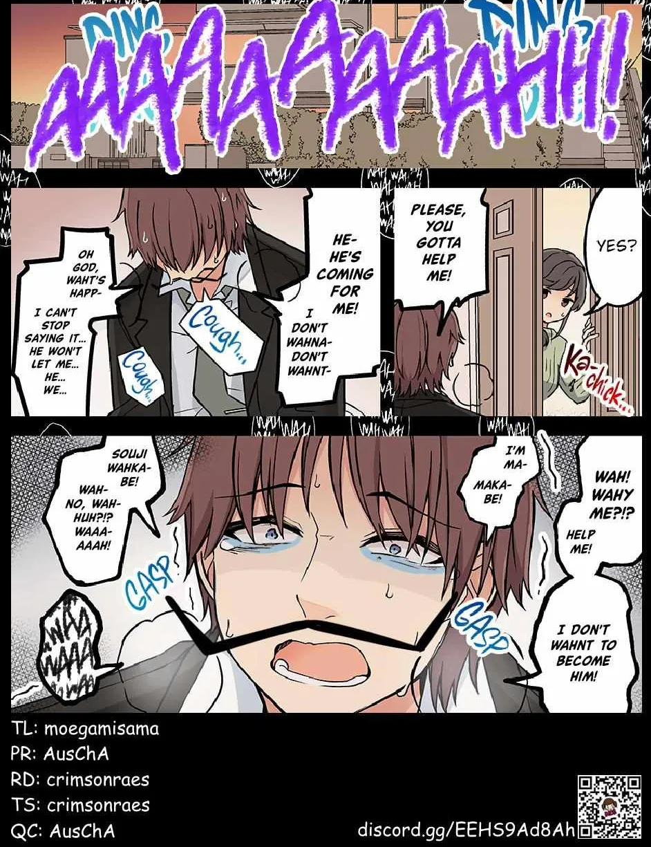 Hanging Out With a Gamer Girl Chapter 180 page 11 - 