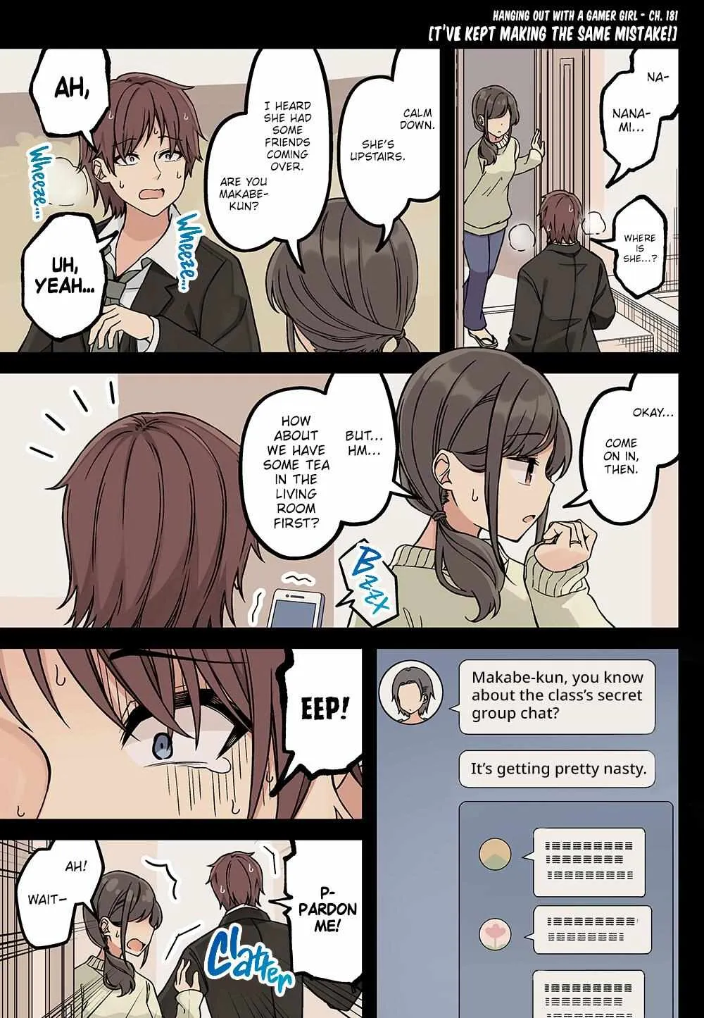 Hanging Out With a Gamer Girl Chapter 181 page 1 - 