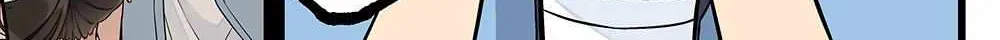 Hanging Out With a Gamer Girl Chapter 181 page 9 - 