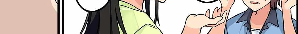 Hanging Out With a Gamer Girl Chapter 182 page 2 - 
