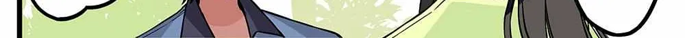 Hanging Out With a Gamer Girl Chapter 182 page 4 - 