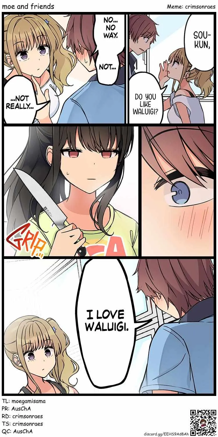 Hanging Out With a Gamer Girl Chapter 184 page 12 - 