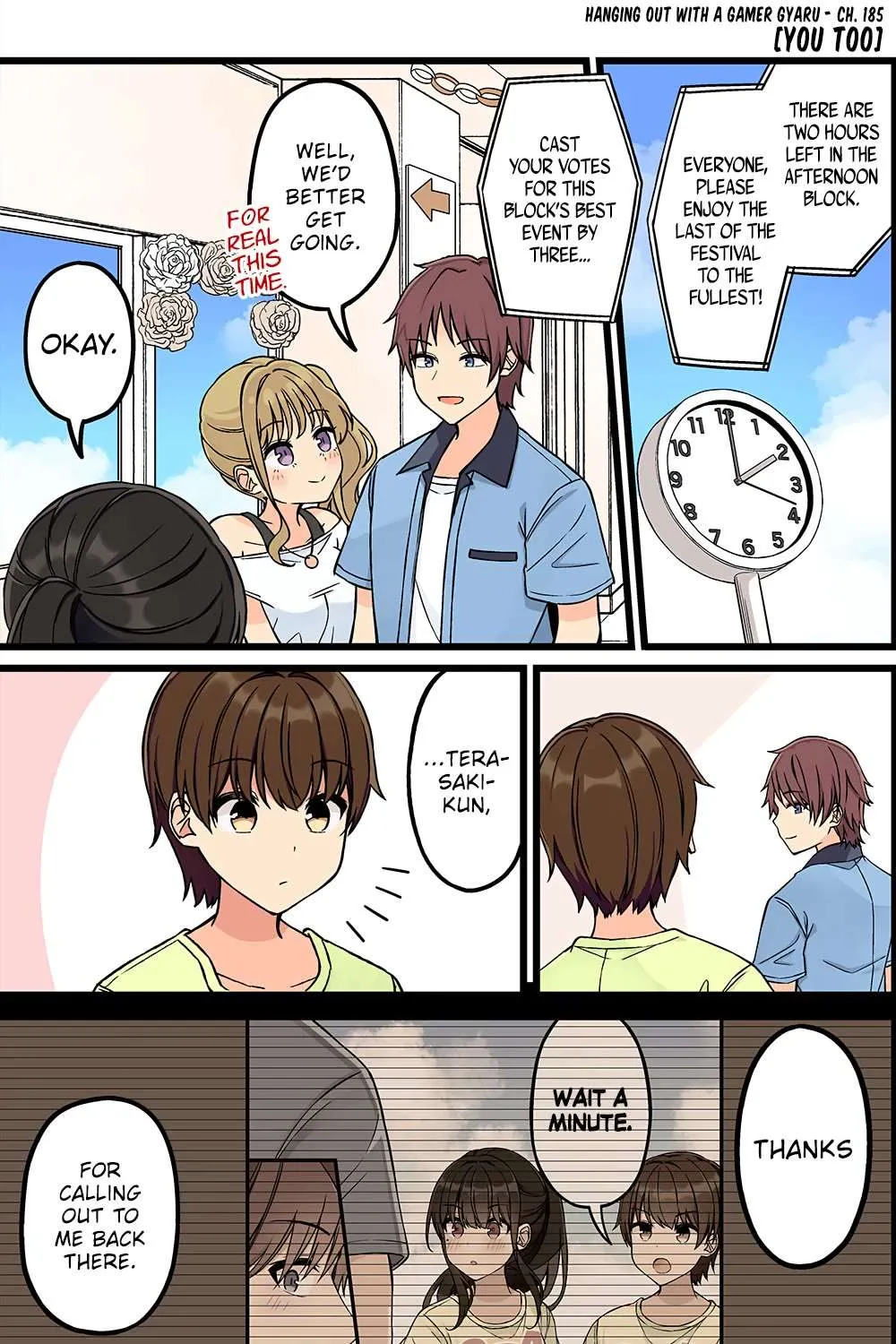 Hanging Out With a Gamer Girl Chapter 185 page 1 - 