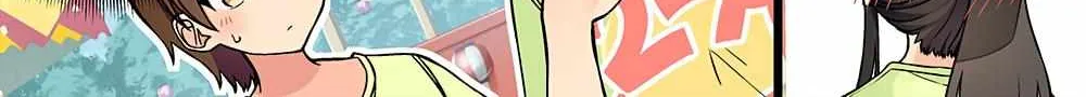 Hanging Out With a Gamer Girl Chapter 186 page 5 - 