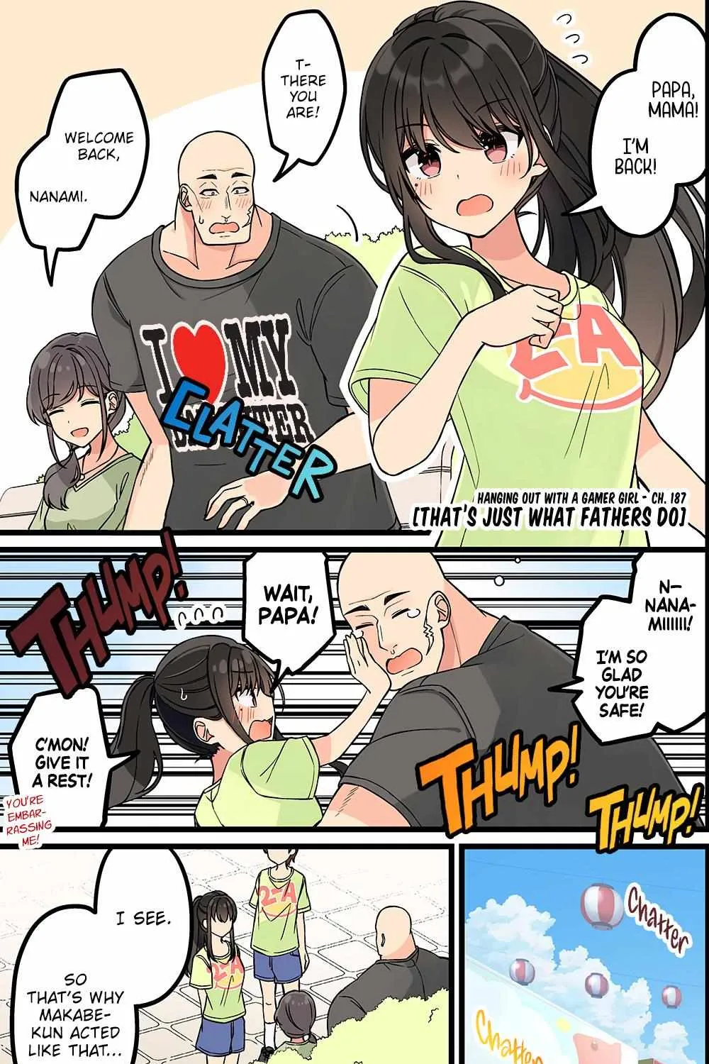 Hanging Out With a Gamer Girl Chapter 187 page 1 - 