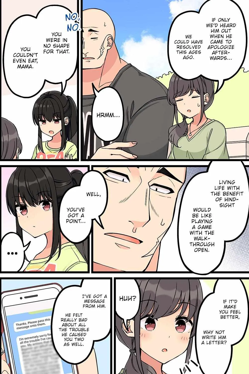 Hanging Out With a Gamer Girl Chapter 187 page 3 - 