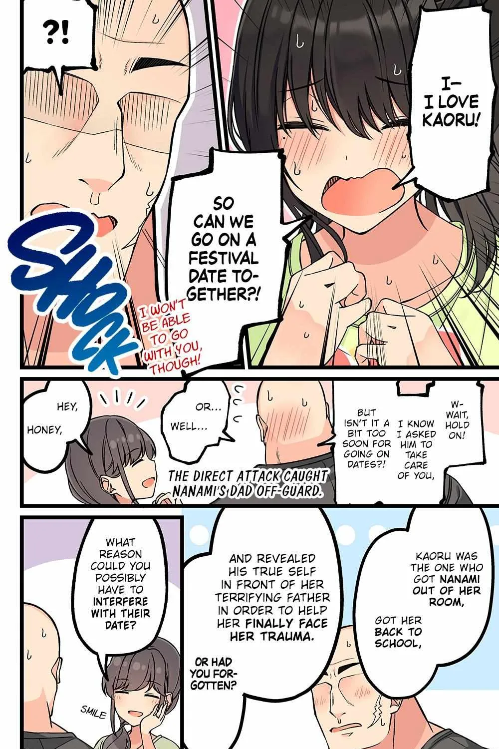 Hanging Out With a Gamer Girl Chapter 187 page 7 - 
