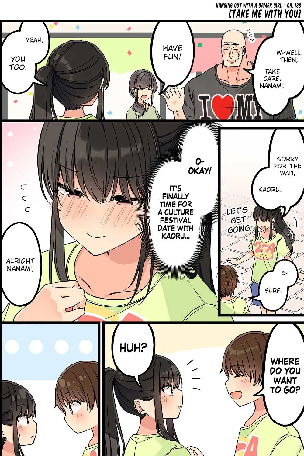 Hanging Out With a Gamer Girl Chapter 188 page 2 - 