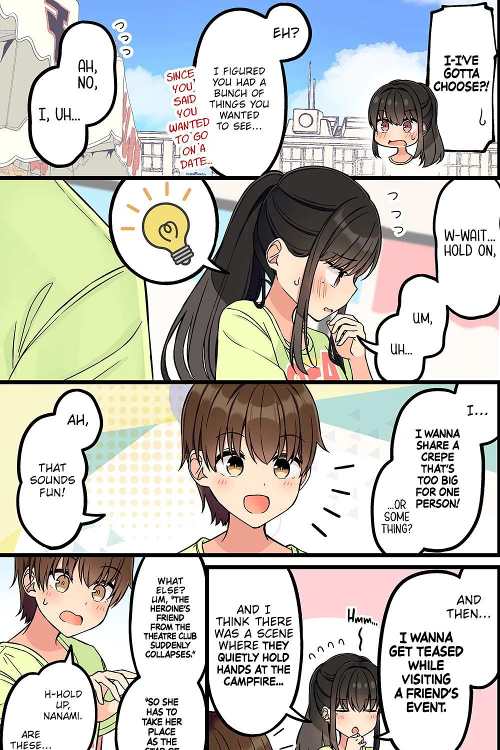Hanging Out With a Gamer Girl Chapter 188 page 4 - 