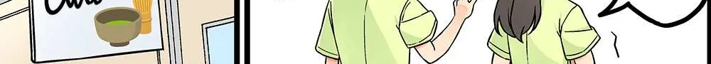 Hanging Out With a Gamer Girl Chapter 189 page 3 - 