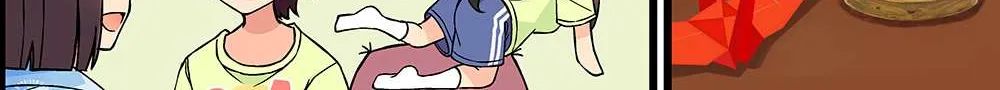 Hanging Out With a Gamer Girl Chapter 189 page 9 - 