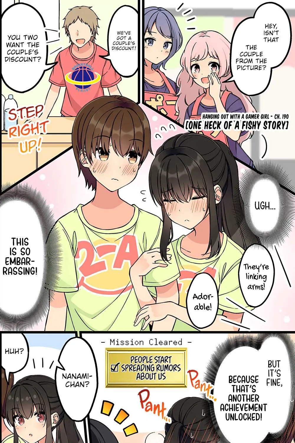 Hanging Out With a Gamer Girl Chapter 190 page 2 - 