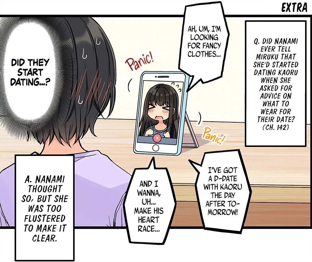 Hanging Out With a Gamer Girl Chapter 190 page 12 - 