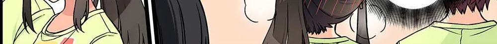 Hanging Out With a Gamer Girl Chapter 190 page 3 - 