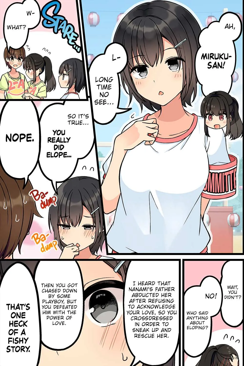 Hanging Out With a Gamer Girl Chapter 190 page 4 - 