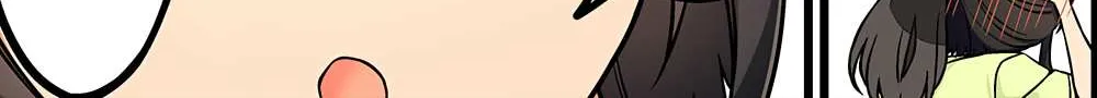 Hanging Out With a Gamer Girl Chapter 190 page 5 - 