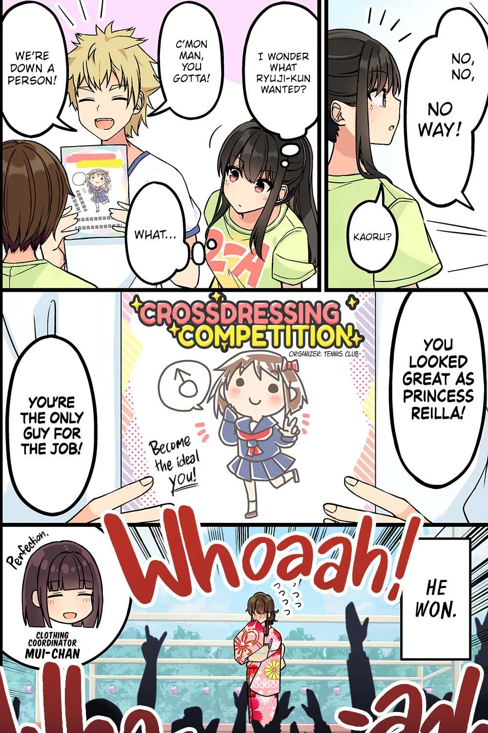 Hanging Out With a Gamer Girl Chapter 190 page 10 - 