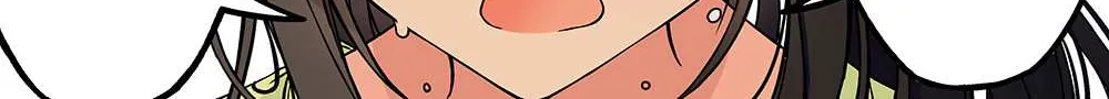 Hanging Out With a Gamer Girl Chapter 192 page 12 - 