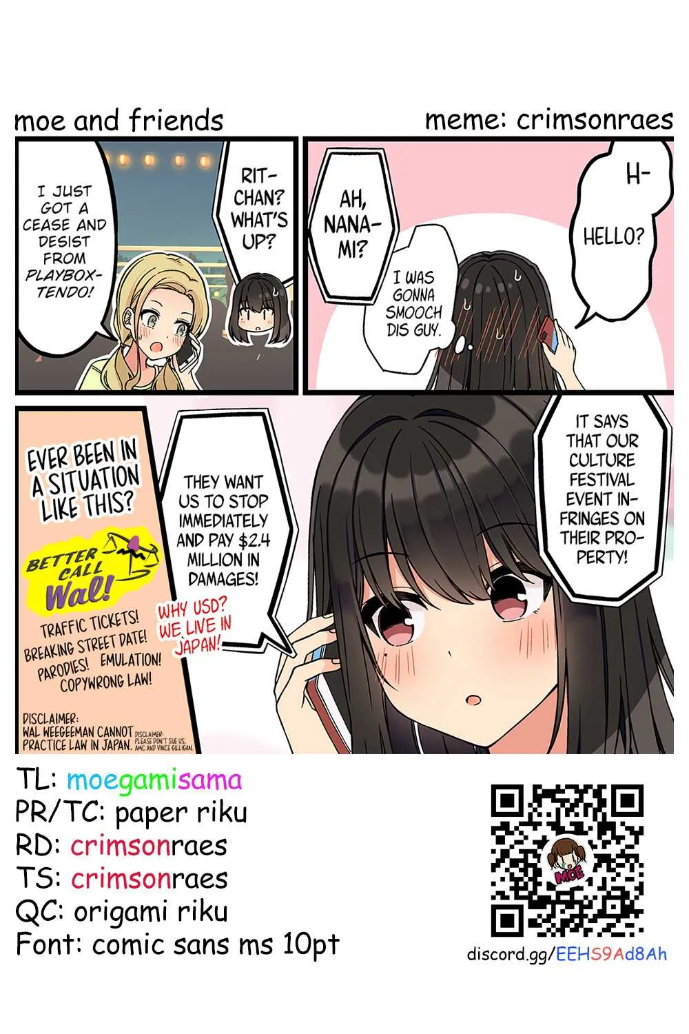 Hanging Out With a Gamer Girl Chapter 192 page 15 - 