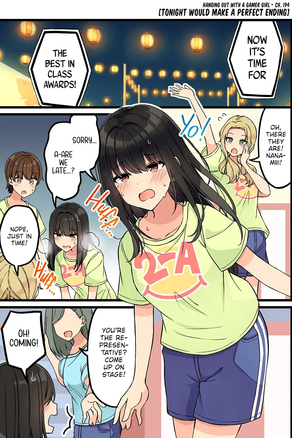 Hanging Out With a Gamer Girl Chapter 194 page 1 - 