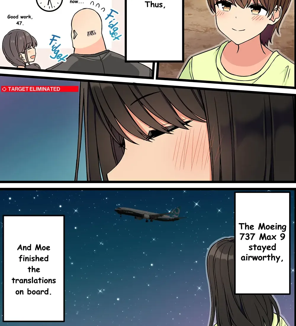 Hanging Out With a Gamer Girl Chapter 194 page 12 - 