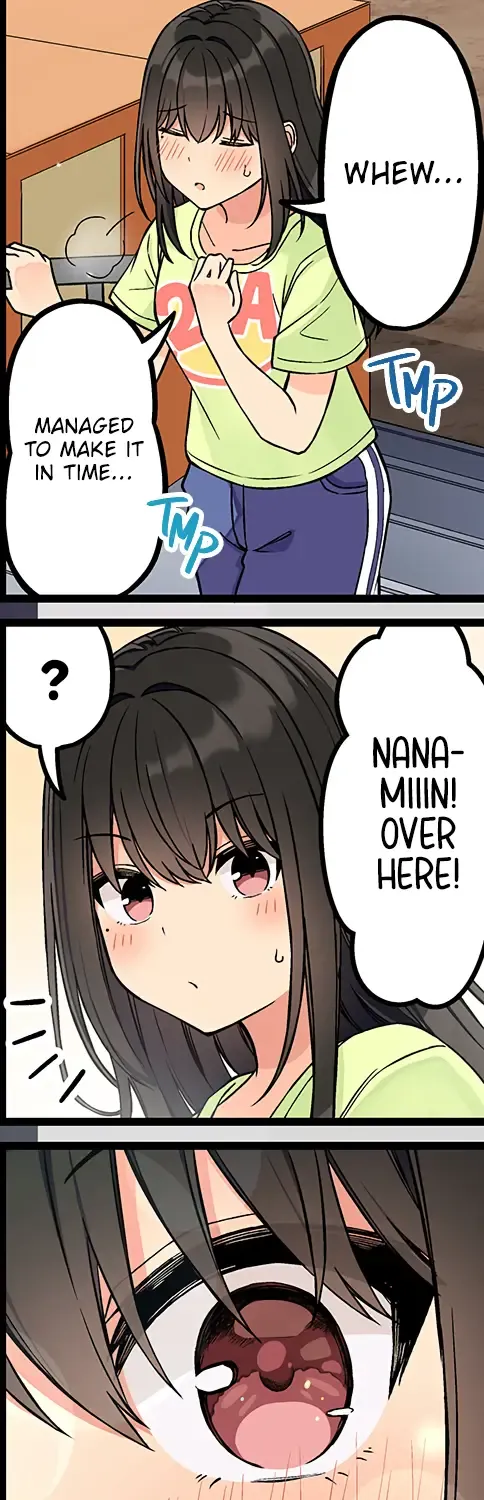 Hanging Out With a Gamer Girl Chapter 194 page 3 - 