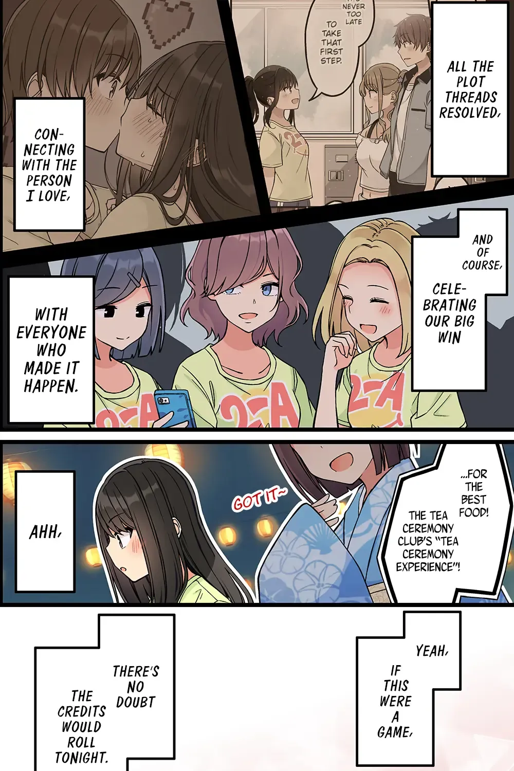 Hanging Out With a Gamer Girl Chapter 194 page 7 - 