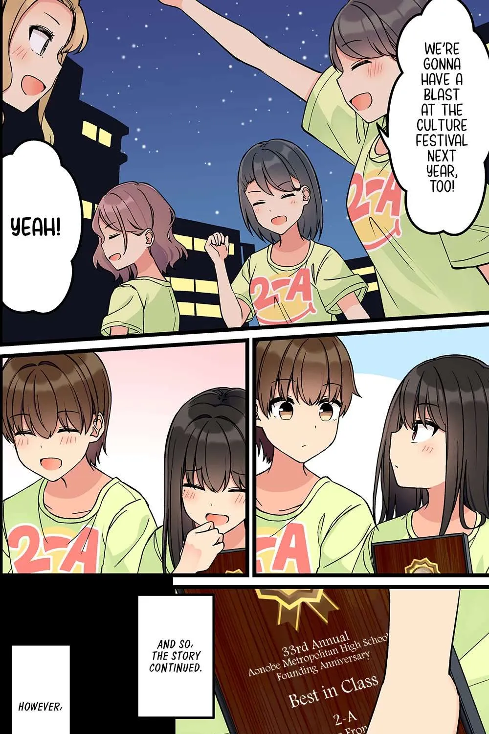 Hanging Out With a Gamer Girl Chapter 195 page 12 - 