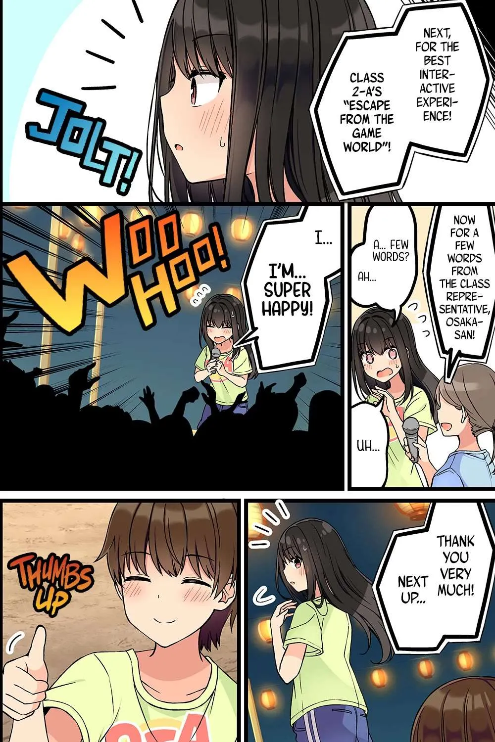 Hanging Out With a Gamer Girl Chapter 195 page 4 - 