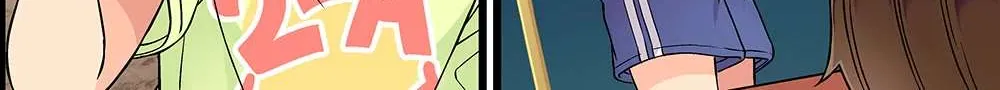 Hanging Out With a Gamer Girl Chapter 195 page 5 - 