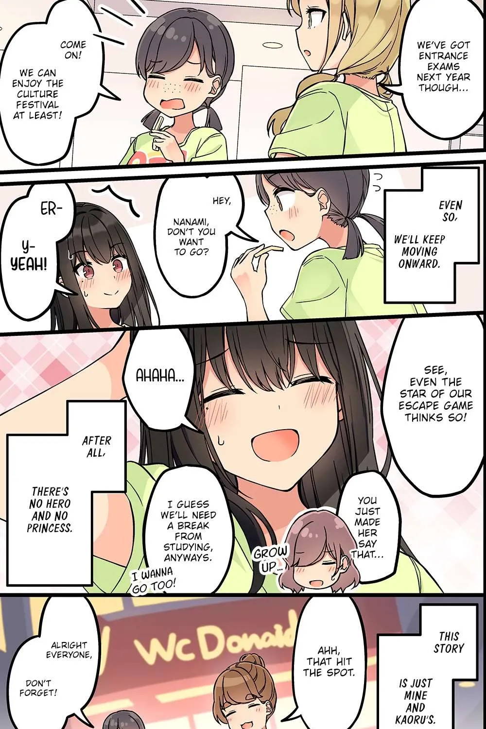 Hanging Out With a Gamer Girl Chapter 195 page 10 - 