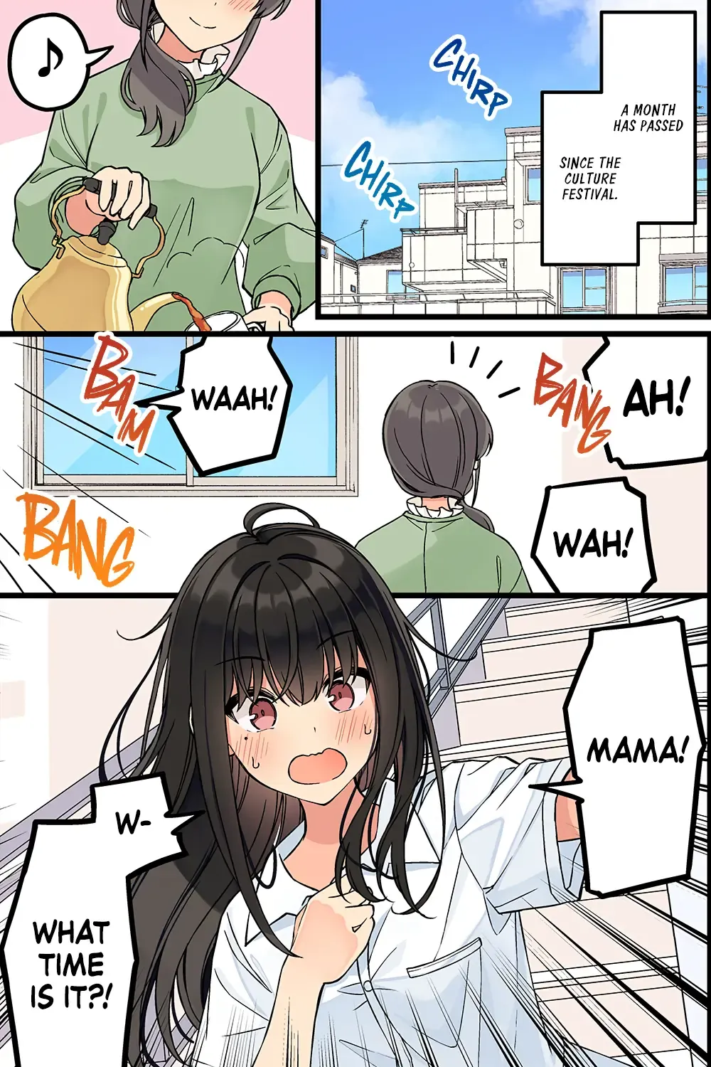 Hanging Out With a Gamer Girl Chapter 196 page 1 - 