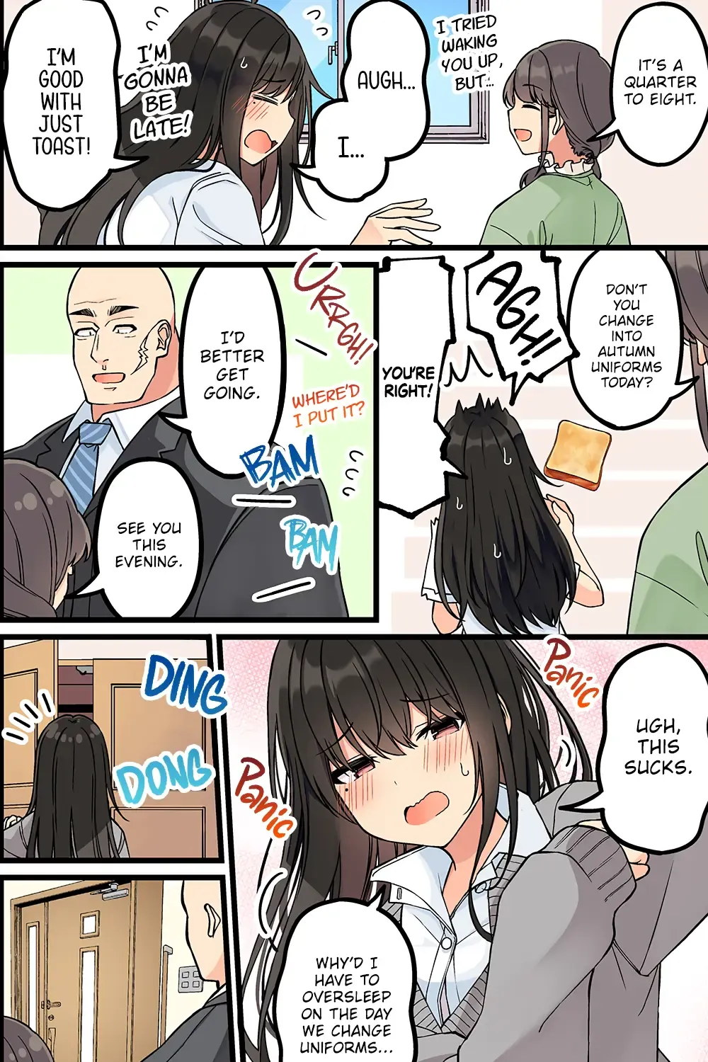 Hanging Out With a Gamer Girl Chapter 196 page 3 - 
