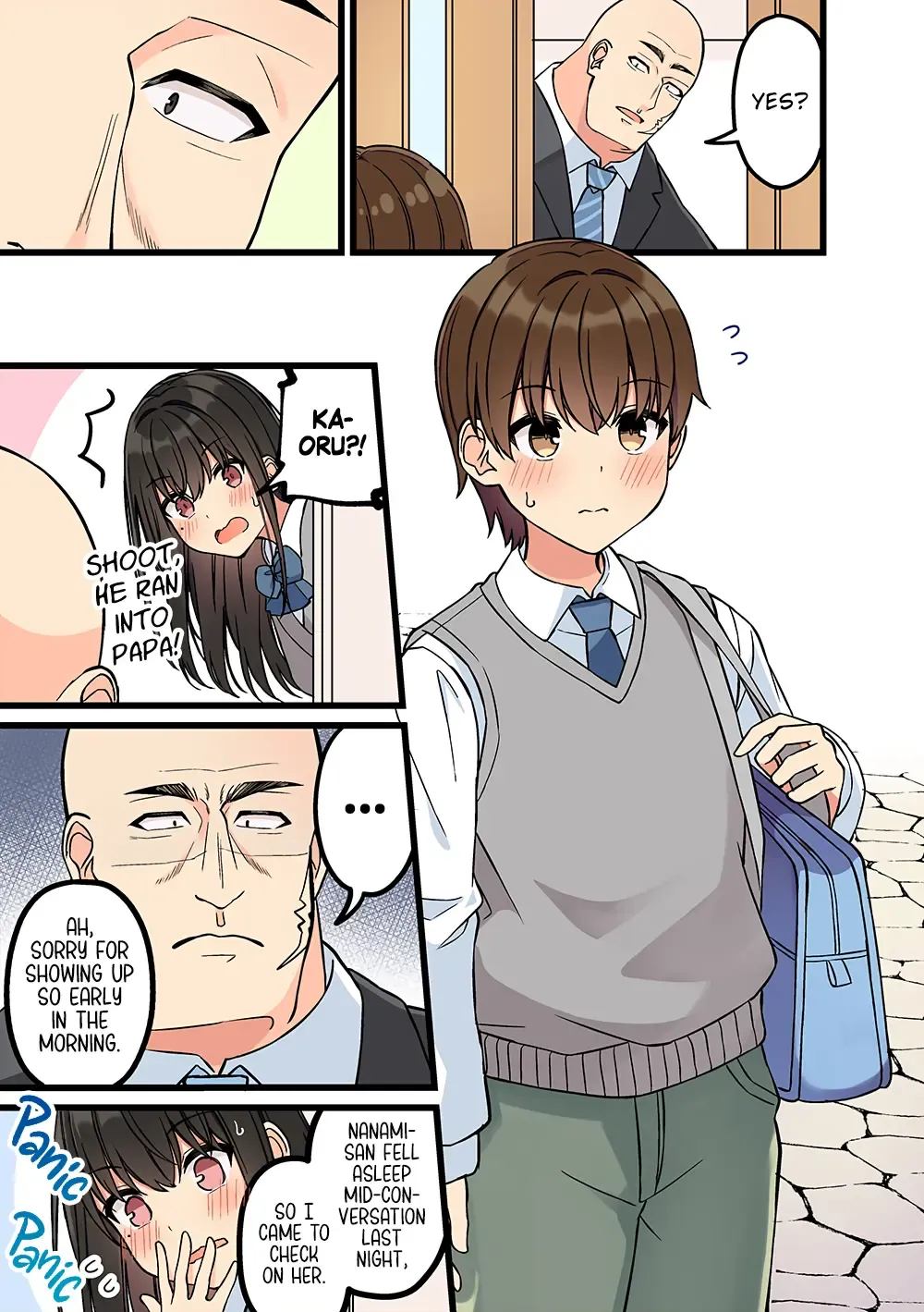 Hanging Out With a Gamer Girl Chapter 196 page 5 - 