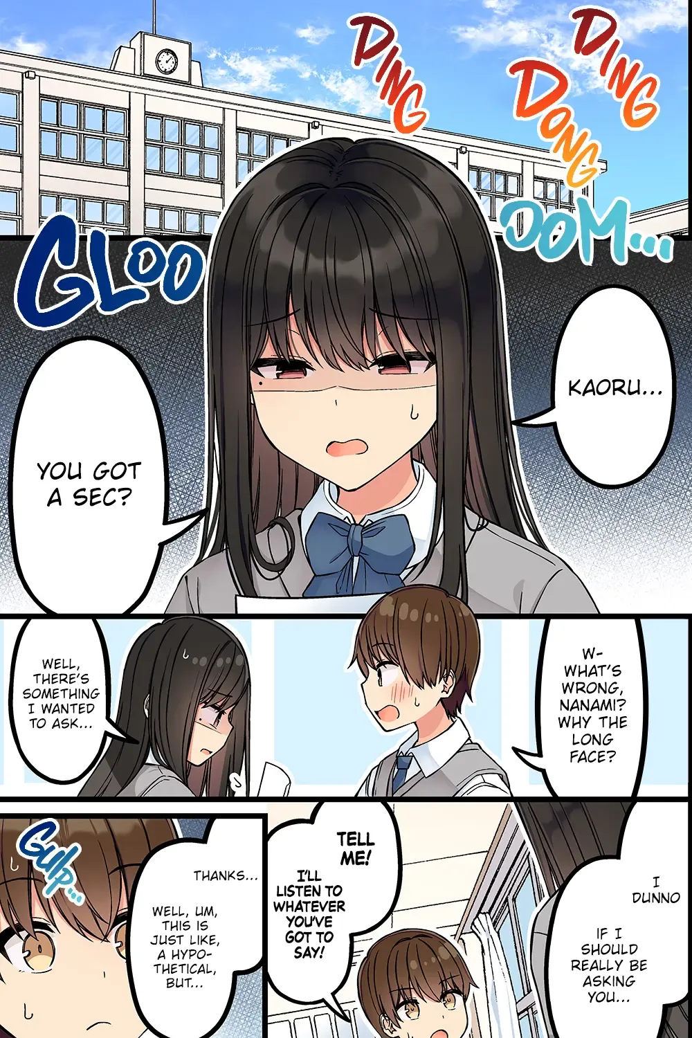 Hanging Out With a Gamer Girl Chapter 197 page 2 - 