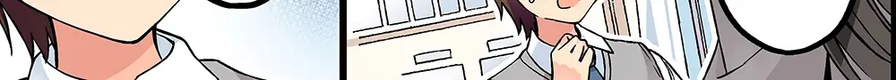 Hanging Out With a Gamer Girl Chapter 197 page 3 - 