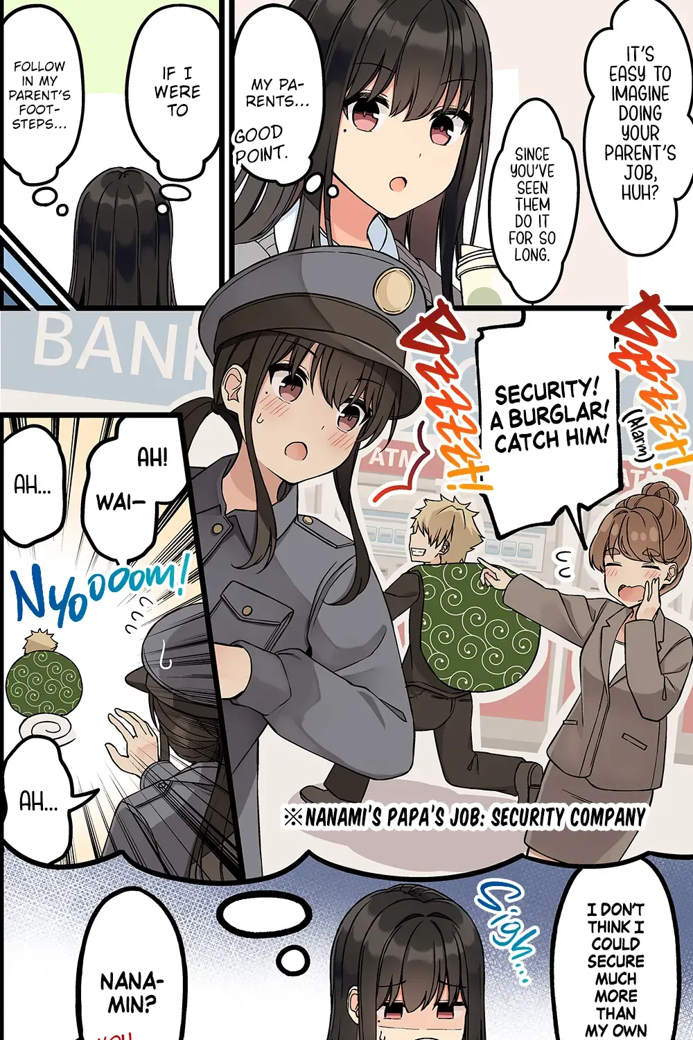 Hanging Out With a Gamer Girl Chapter 198 page 2 - 