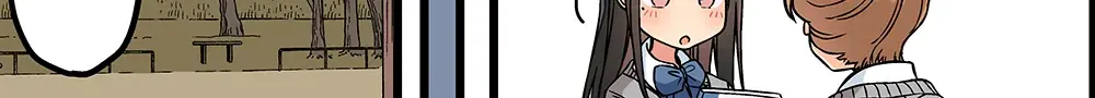Hanging Out With a Gamer Girl Chapter 198 page 5 - 