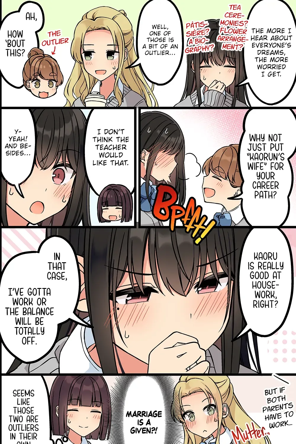 Hanging Out With a Gamer Girl Chapter 198 page 6 - 